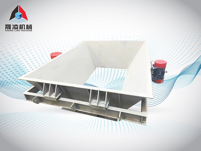 振動防堵料倉FDL-2400